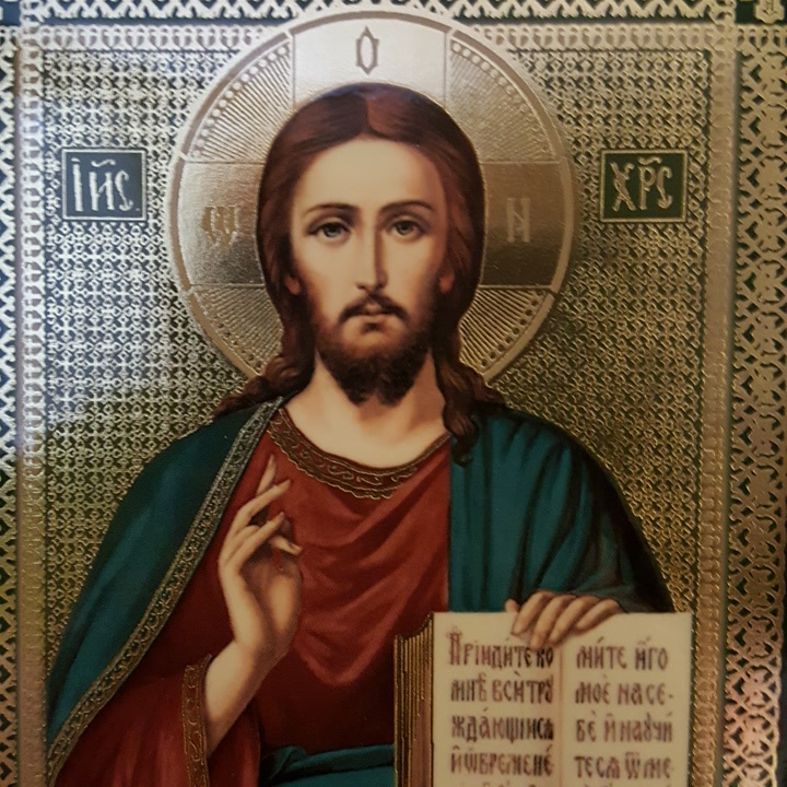 wp-1458670508736 image